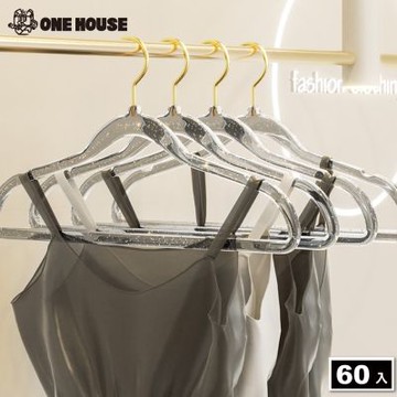 【ONE HOUSE】法國奢華風水晶衣架 曬衣架 (60入)