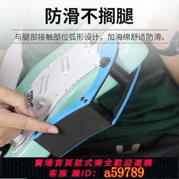 【全網低價 可打統編】琴托電吉他亞克力專用演奏支架練琴腿托吉他托架T支撐架靠墊腳踏