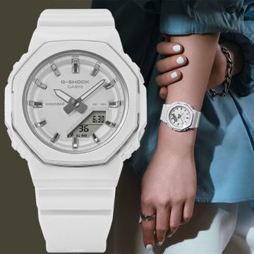 CASIO 卡西歐 G-SHOCK 八角纖薄金屬邊 雙顯手錶 電子錶 女錶 禮物 雙12購物節 送禮首選-白色 GMA-P2110-7A