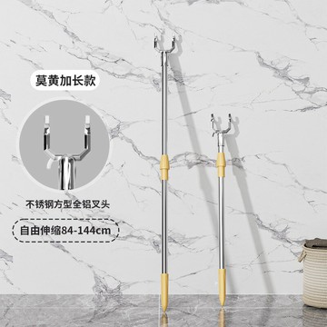 晾衣桿陽臺家用一根叉丫可伸縮撐衣桿不銹鋼一體晾衣叉撐衣服桿子/衣叉/衣桿/晾衣叉/晾衣桿/撐衣桿/伸縮桿/取衣桿/曬衣桿