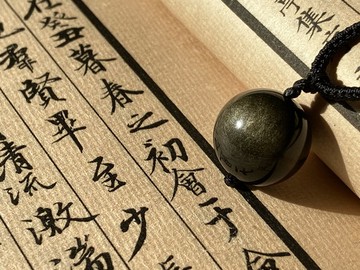 【晝金夜守。金曜石項鍊】 編織項鍊、男生項鍊、女生項鍊