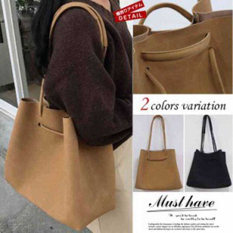 18新作 トートバッグ レディース ハンドバッグ ショルダーバッグ 肩掛け 可愛い カバン 鞄 ビジネス カジュアル 大きめ 通販 Lineポイント最大1 0 Get Lineショッピング