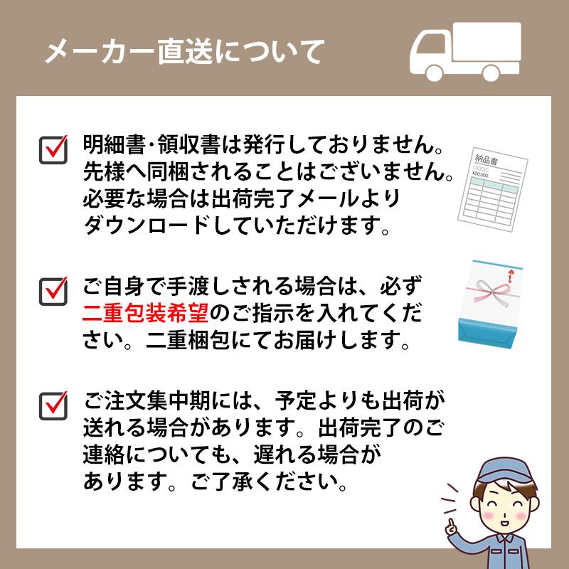 お歳暮 伊藤ハム 田崎真也セレクション ローストビーフギフト YOP-50 メーカー直送 送料無料 御歳暮 ご挨拶 ピザ シチュー