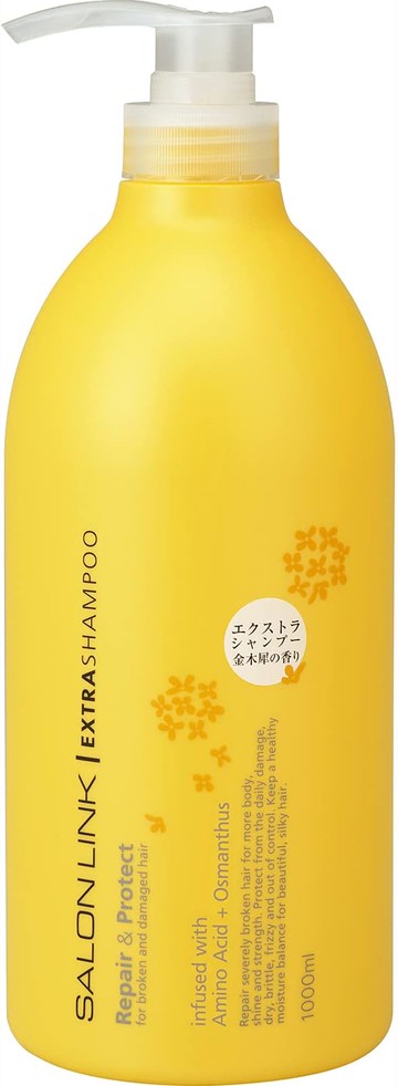 【晨光】日本 熊野油脂Kumano 金木犀香洗髮乳 1000ml(038332)【現貨】