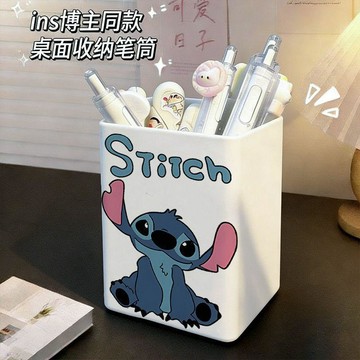 aa百貨創意卡通筆筒可愛少女心學生宿舍桌面收納盒大容量化妝刷收納兩用🥗百貨商店🥗