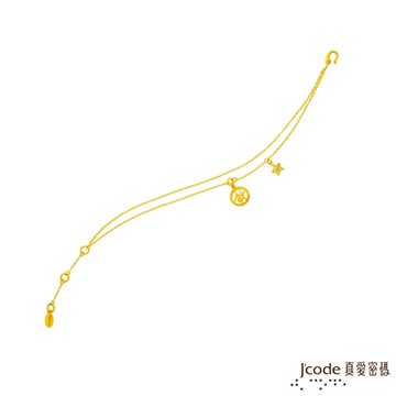 J code真愛密碼金飾 魔羯座-北歐智慧密碼黃金手鍊