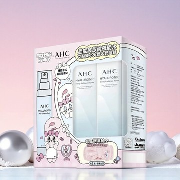 新禮物💓【AHC】超能玻尿酸保濕肌亮機能水🎀艾絲樂小兔聯名髮帶盲盒禮盒(100mlx2) 韓國人氣保養禮物