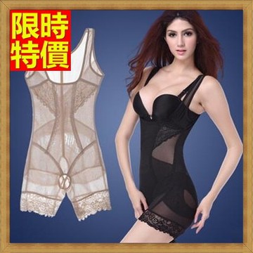 性感馬甲塑身內衣-產後薄款透氣塑形緊身收腹連身女朔身內衣6色67p6【獨家進口】【米蘭精品】