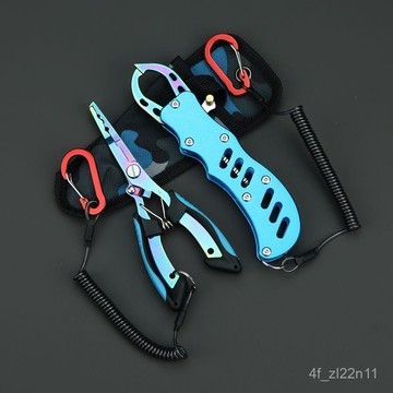 多功能控魚器 路亞夾魚器 附秤控魚夾 控魚鉗 夾魚鉗控魚器套裝不銹鋼夾魚器彩鈦路亞鉗戶外專用釣魚工具多功能魚夾鉗💖超實惠