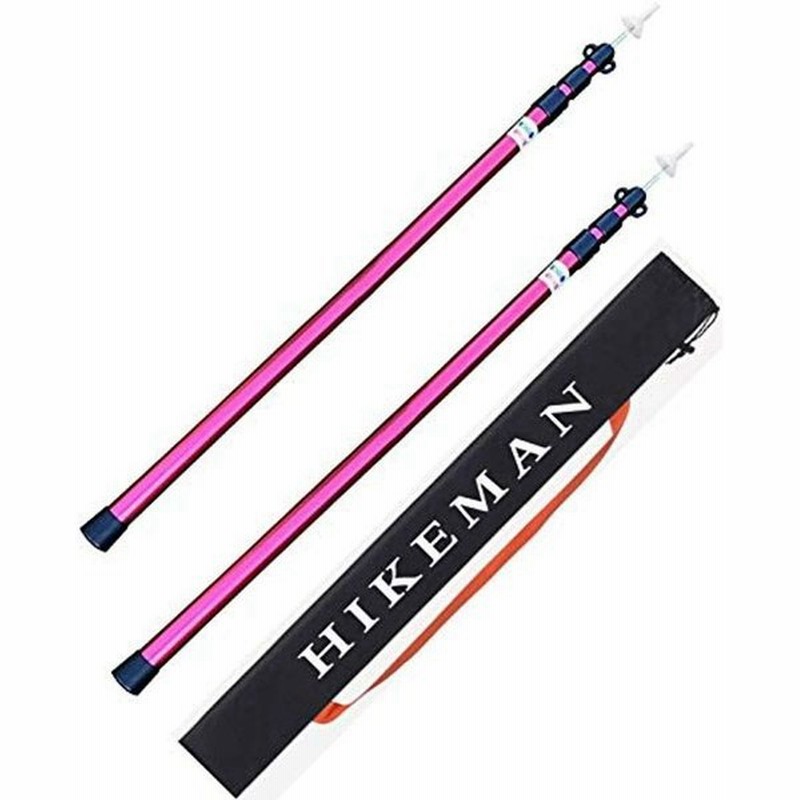 タープポール 伸縮 アルミテントポール タープ用ポール 90cm 230cm 直径30mm 2本セット 組立不要 ワンタッチ 伸縮式 長さ調 通販 Lineポイント最大0 5 Get Lineショッピング