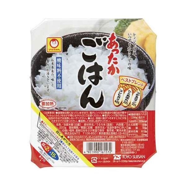 東洋水産 あったかごはん 200g×10食〔×5セット〕