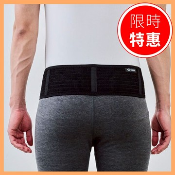 日本製【Colantotte】克郎托天 MAGBELT 磁石護腰帶【F1EE0062】