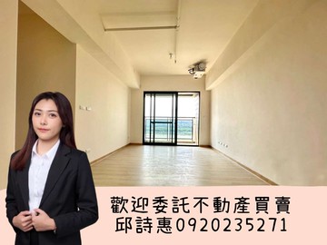 【烏日】全新交屋櫻花悅綻3房｜台中市烏日區三榮路二段