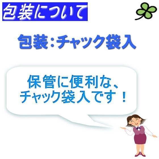 本格熟成 黒にんにく バラ 1kg 訳あり 青森産 送料無料