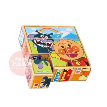 ANPANMAN 麵包超人-麵包超人 木製學習拼圖(1歲6個月以上)