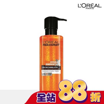 巴黎萊雅高效抗倦容機能水 120ml