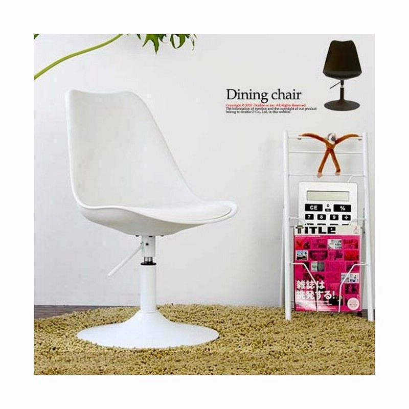 ダイニングチェア 椅子 回転 低め いす おしゃれ 北欧 肘なし デスクチェア キャスターなし 回転椅子 カウンターチェア ダイニング いす 昇降 高さ調節 通販 Lineポイント最大0 5 Get Lineショッピング