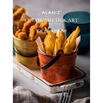alaniz南茲梵高歐式小號炸雞桶薯條桶咖啡廳創意冰塊桶清吧小吃桶