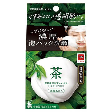 COW STYLE 牛乳石鹼 自然派 綠茶洗顏皂  1盒