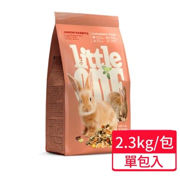 【Little one】幼兔飼料 2.3kg/包