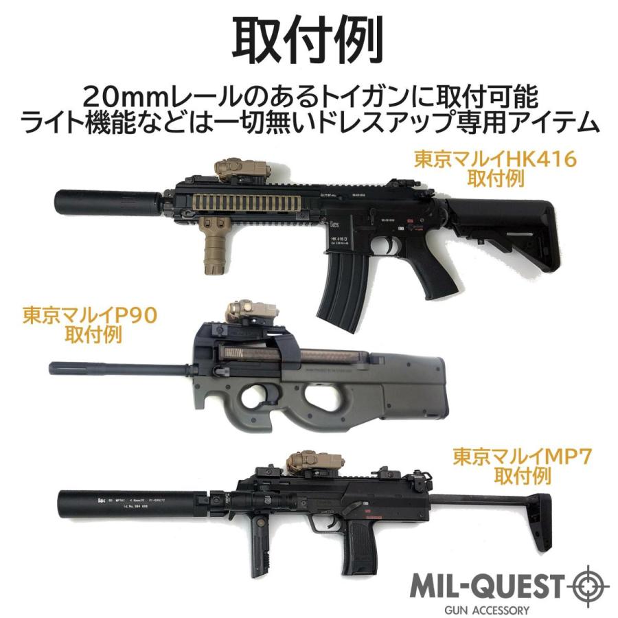 DBAL-A2 PEQ15Aタイプ 樹脂製 ダミー ライト機能無し 20mmレール対応 エアガン ダークアース