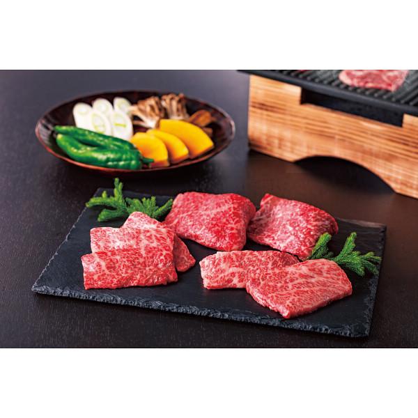 尾崎牛 モモ・肩ロース・バラ焼肉用 計308ｇ 23-0303-048 食品 詰め合わせ セット 国産 肉 和牛 ブランド牛 モモ 肩ロース バラ