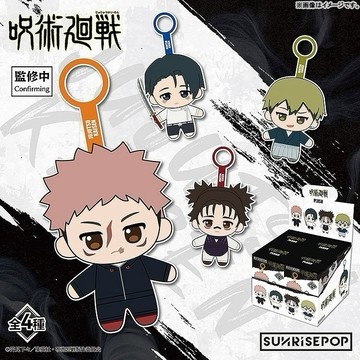 【唐采禮品】盲盒-咒術迴戰3死滅迴游絨毛(1入)-NP-811663