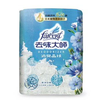 去味大師倒置消臭晶球FF4219BXF/350ml/潔淨亞麻