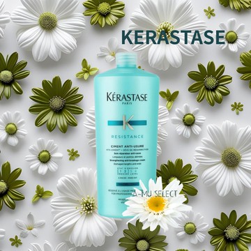 【KERASTASE】卡詩 煥髮彈韌髮乳1000ml 附壓頭 潤髮 受損 重建｜雙12嘉年華⚡專櫃 美妝 香氛 保養 禮享保養 香約聖誕