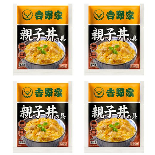 吉野家 親子丼の具 4袋 食品 冷凍食品 おかず 惣菜