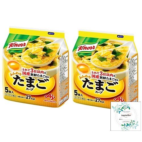 「クノールR」ふんわりたまごスープ5食入×2袋　味の素