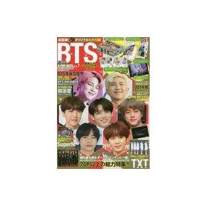 中古韓流雑誌 付録付)K-POP BOYS BEST COLLECTION VOL.7 with BTS