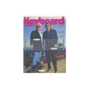 中古音楽雑誌 Keyboard magazine 1994年4月号 キーボードマガジン