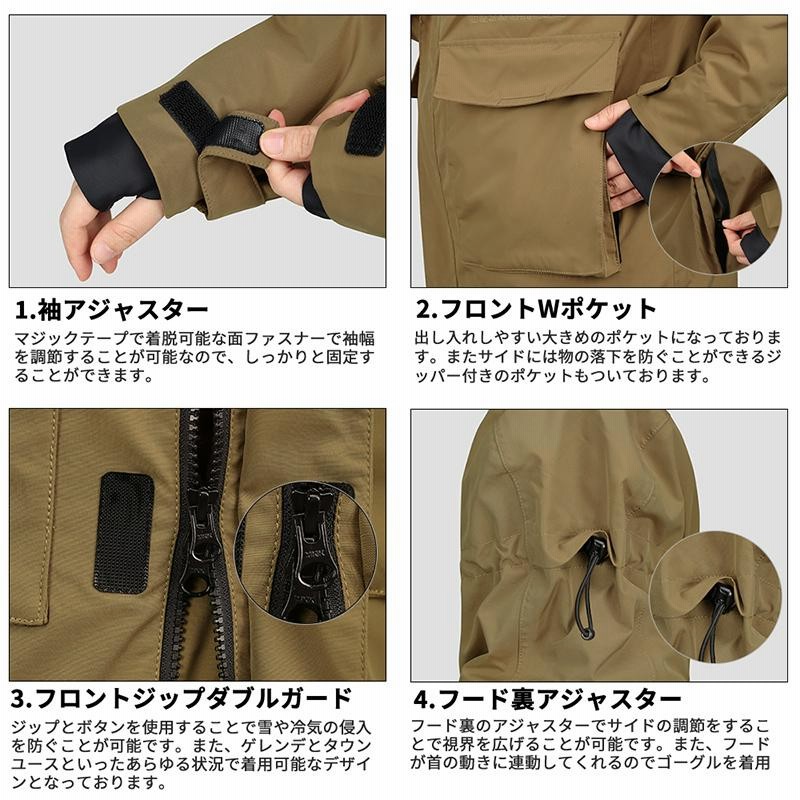 Helly Hansen スノーボードウェア セット HELLY HANSEN スキー スノーボードウェア 上下セットアップ