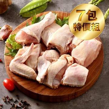 【洽富氣冷雞】半雞切塊(產銷履歷)530gx7入組