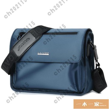 單肩包 翻蓋防水牛津布斜背包青年男包運動單肩包夏季小挎包機車帆布背包 一木一家