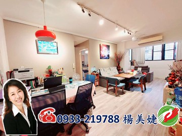 A121-2興安華城北區溫馨2房｜台北市中山區民生東路三段