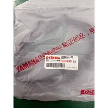 4-5代勁戰（離合器蓋膠條）$129