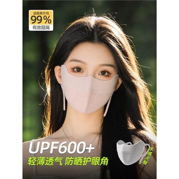 防曬口罩女高顏值2026新款夏季防紫外線薄款全臉立體冰絲透氣面罩