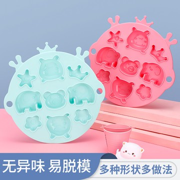 寶寶蒸糕模具嬰兒輔食模具卡通耐高溫可蒸煮米糕餅干果凍布丁模具