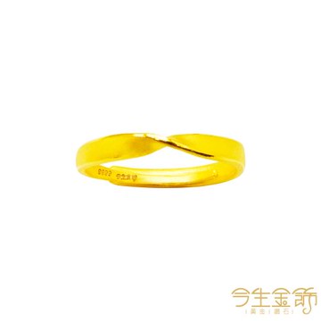 【今生金飾】轉運戒 黃金戒指