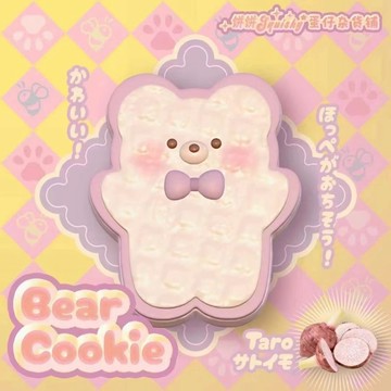 ▸現貨◂ 慢回彈 香芋小熊餅乾慢回彈 餅餅Squishy聯名 蛋仔雜貨鋪