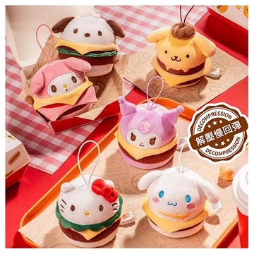 SANRIO 三麗鷗~漢堡包系列毛絨捏捏樂盲袋(1入) Sanrio characters 公仔隨機出貨