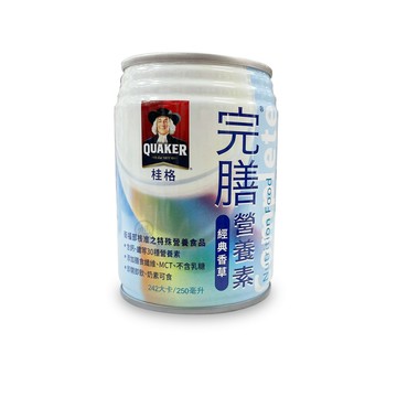 【桂格】完膳營養素 經典香草 250ml*24罐/箱 *健人館*