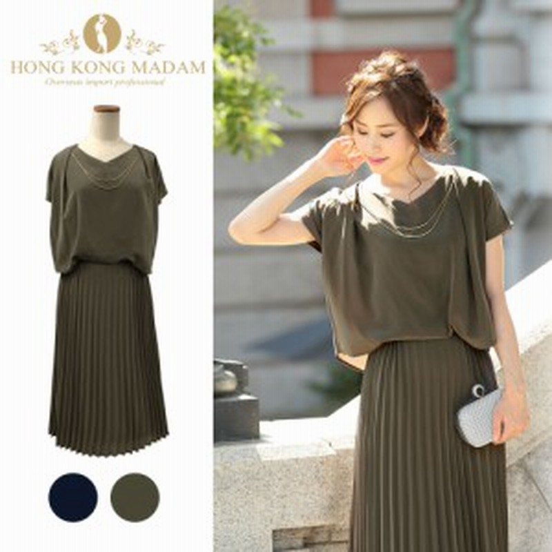 パーティードレス ワンピース ネックレス付き シフォンプリーツドレス ｃ１１４９０ 結婚式ドレス 二次会 代 30代 通販 Lineポイント最大1 0 Get Lineショッピング