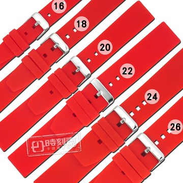 Watchband / 16.18.20.22.24.26mm / 舒適耐用輕便運動型矽膠錶帶 紅色＃809-12-紅