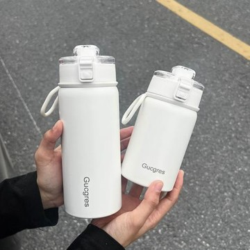 簡約316保溫杯女生高顏值2025新款男士帶茶隔水杯ins學生便攜杯子