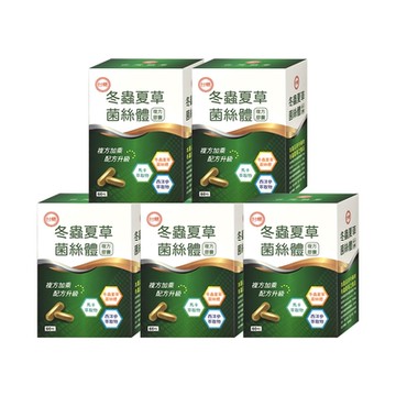 台糖冬蟲夏草菌絲體複方膠囊60粒(5瓶/組)