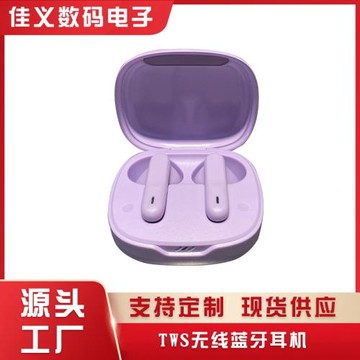 TWS無線藍牙耳機 跨境新款私模雙入耳真無線入耳式立體聲數顯續航