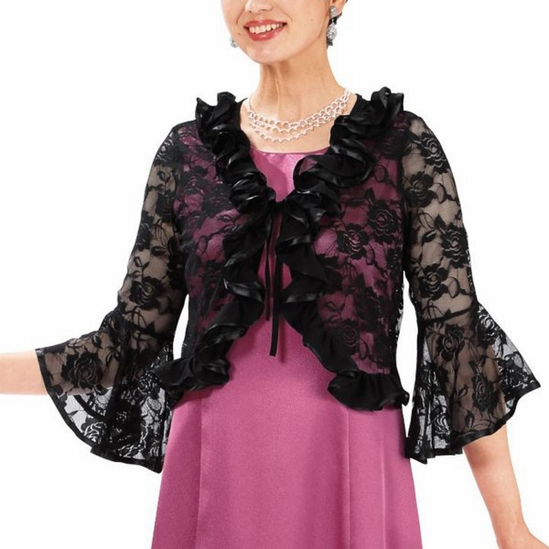 フォーマル レースボレロ 発表会 結婚式 黒ボレロ Ks Tk018 3440 ダンス 衣装 通販 Lineポイント最大0 5 Get Lineショッピング